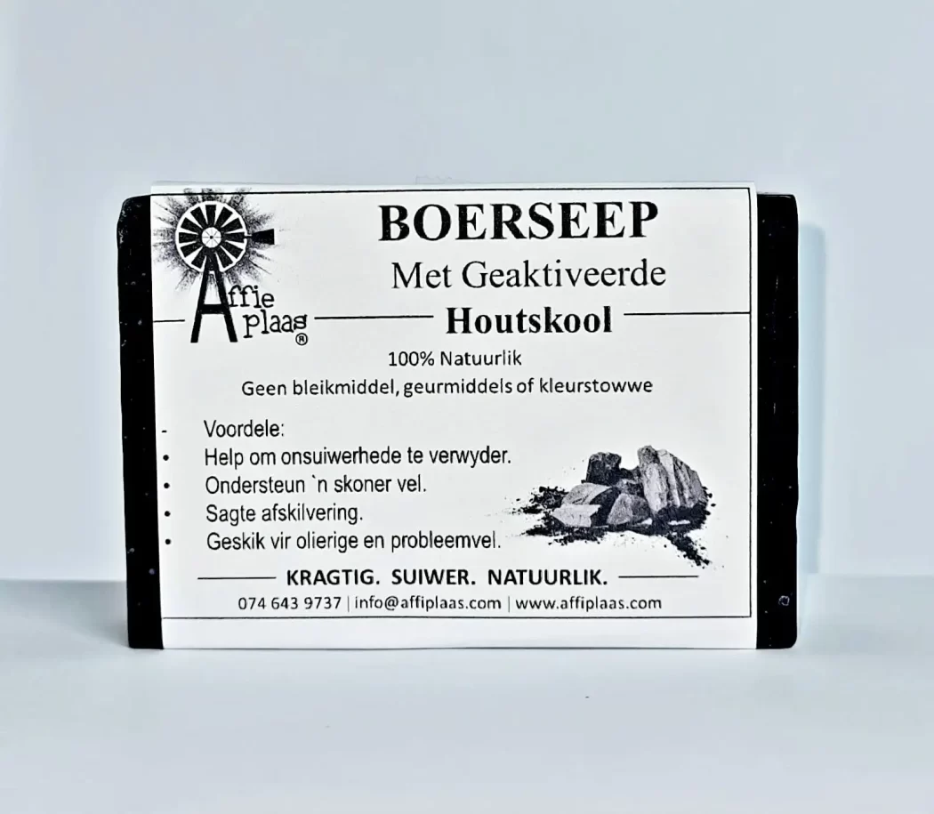 charcoal soap bar 1