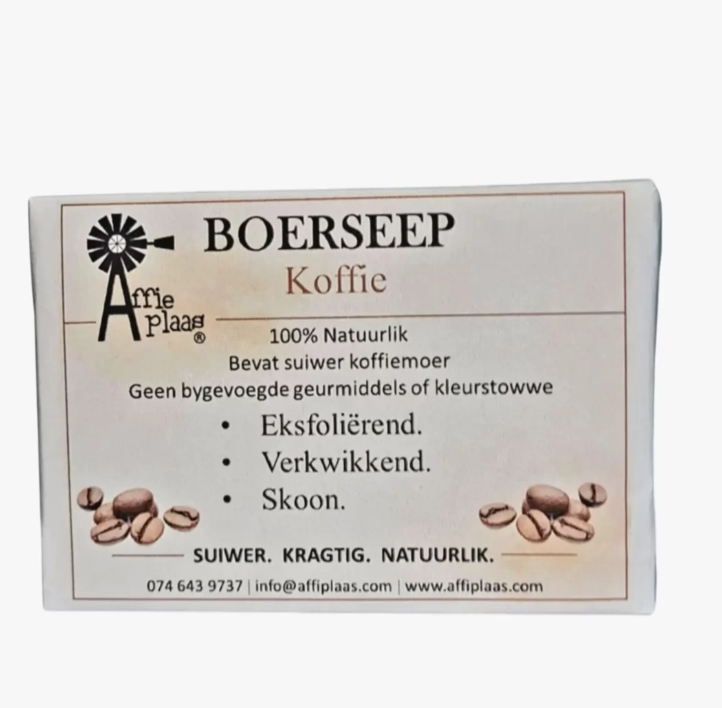 coffee soap bar 1