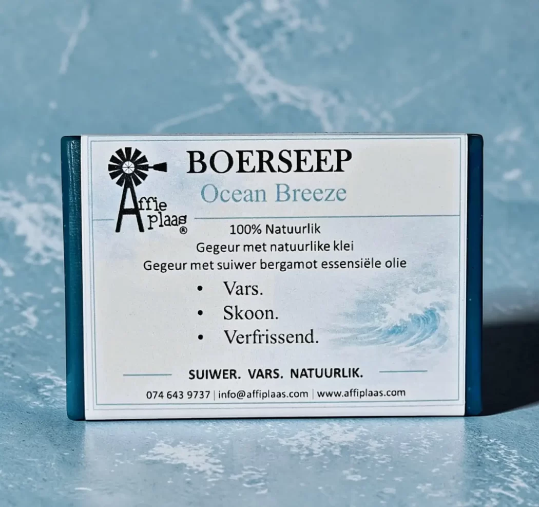 ocean breeze soap bar